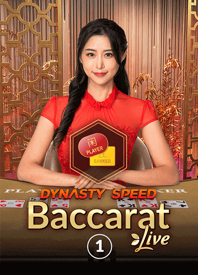 Dynasty Speed Baccarat 1 live